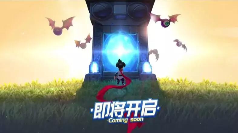 传送门骑士端游为什么玩不了,传送门骑士ol