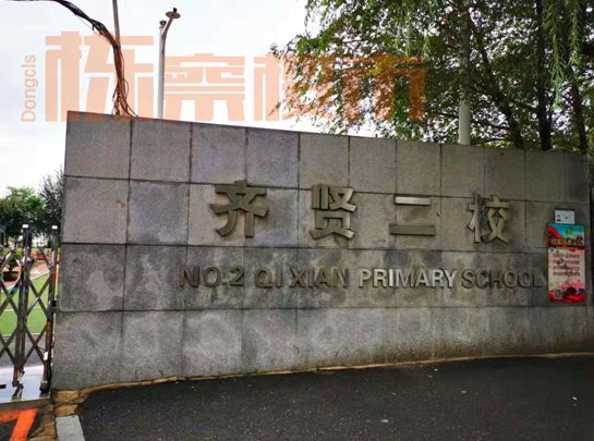 沈阳房价上涨还是下跌,沈阳房价哪年开始涨的