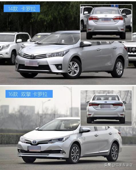 新款卡罗拉上市老款能买吗,卡罗拉最新信息