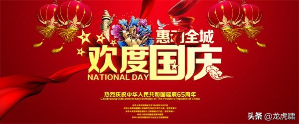 阿里巴巴双11数据分析,阿里巴巴消费账单