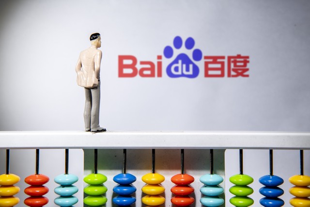 百度套户返点多少,百度开户要收费吗