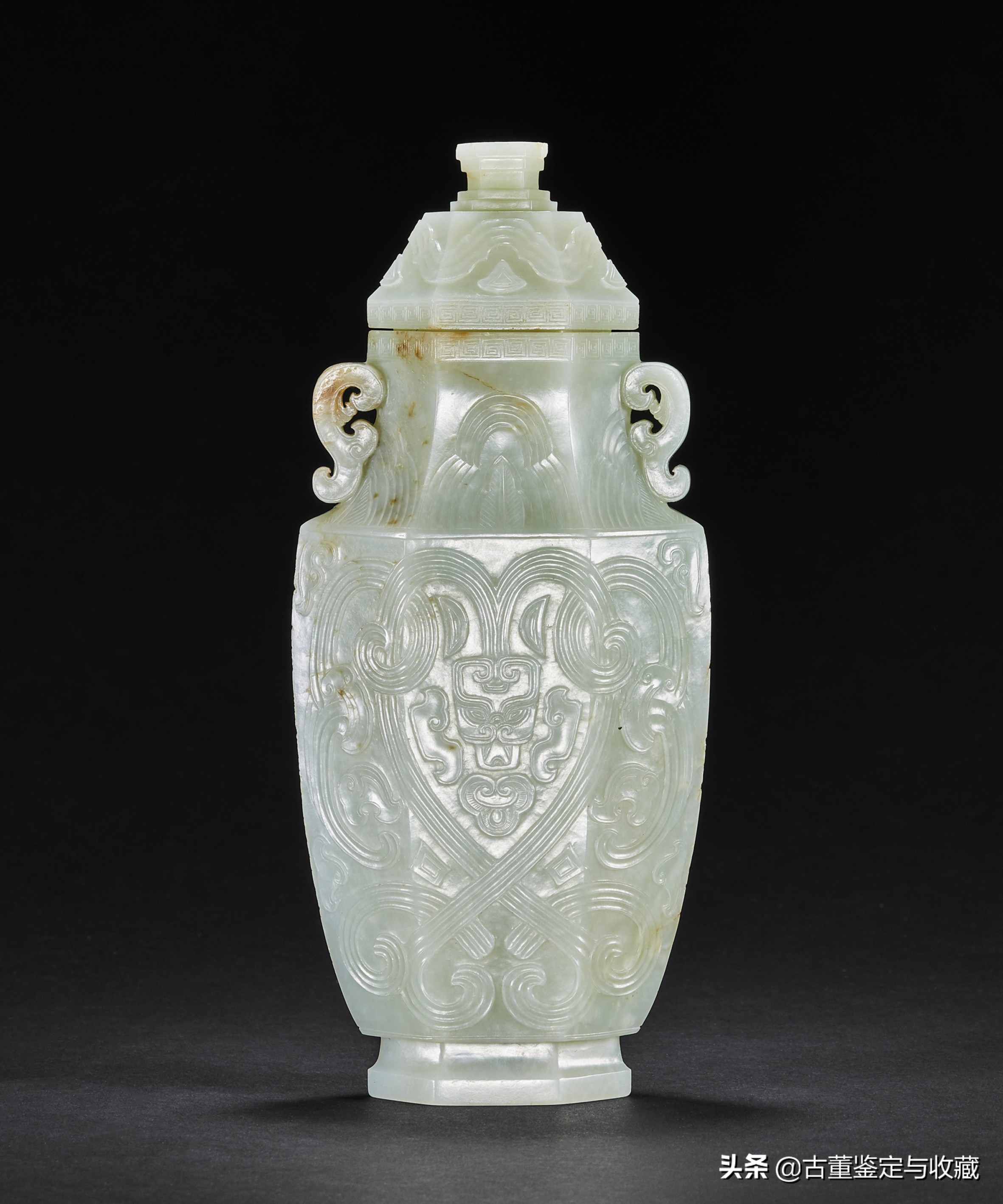 古天一2019秋季拍卖会——金和轩玉器专场