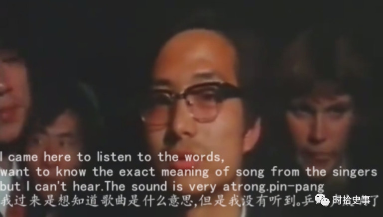 当摇滚乐团主唱走进生活,当摇滚碰到西藏