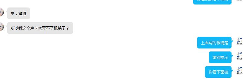 创新声卡插孔教程,创新声卡如何选择