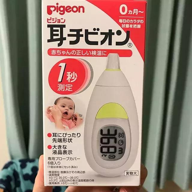 日本妈妈必买的产品,盘点买过的鸡肋母婴产品