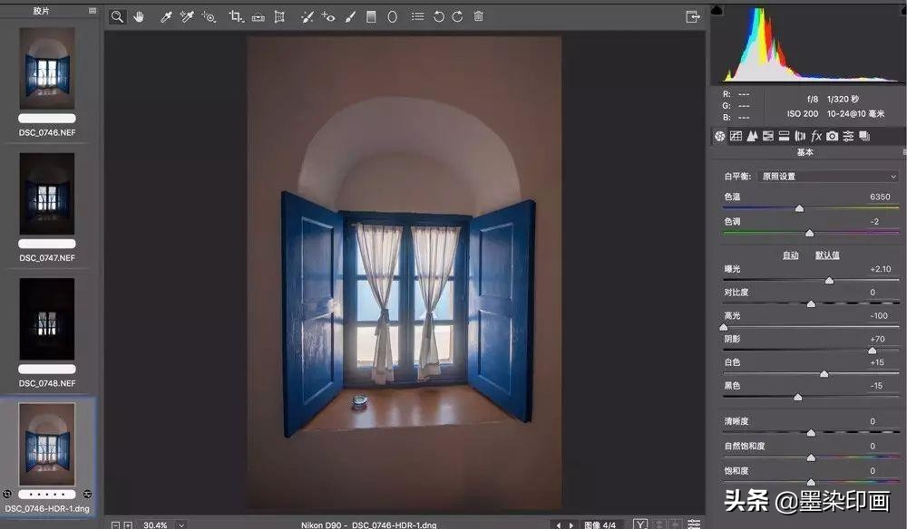 hdr楂樻竻鎷嶆憚鏁欑▼,椋庡厜鎽勫奖hdr鎷嶆憚鏂规硶