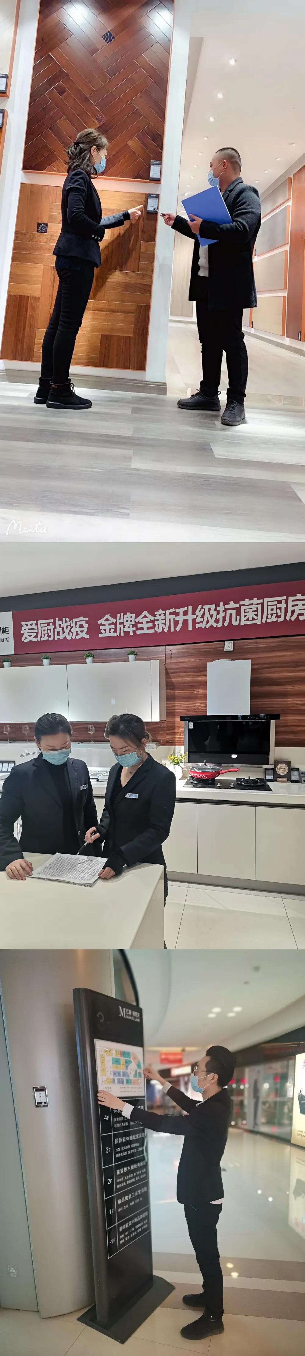 楼层管理员日常工作,楼层管理员面试技巧