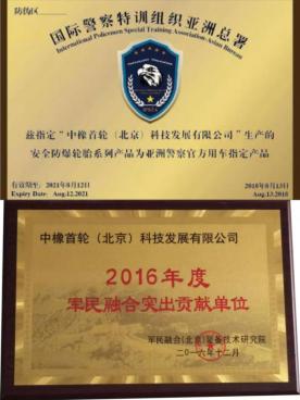 一次选择一生相伴,一次选择一生回味