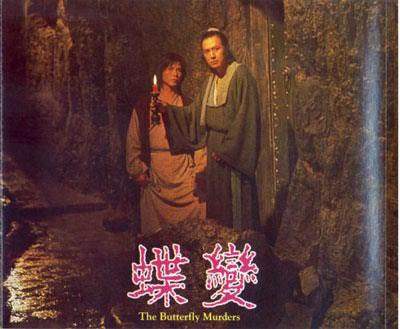 金宵大厦电视剧讲的是什么,港剧金宵大厦全集国语版