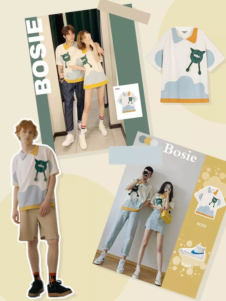 七夕限量情侣款,七夕将至发一波狗粮