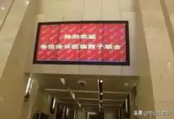 物业人文关怀服务,物业亲情化服务方案