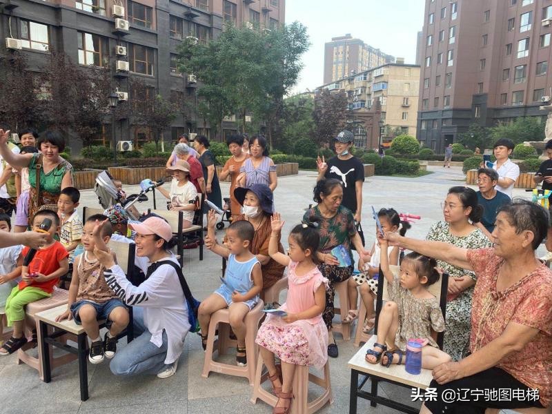 公益做不停——走进鞍山大德园区