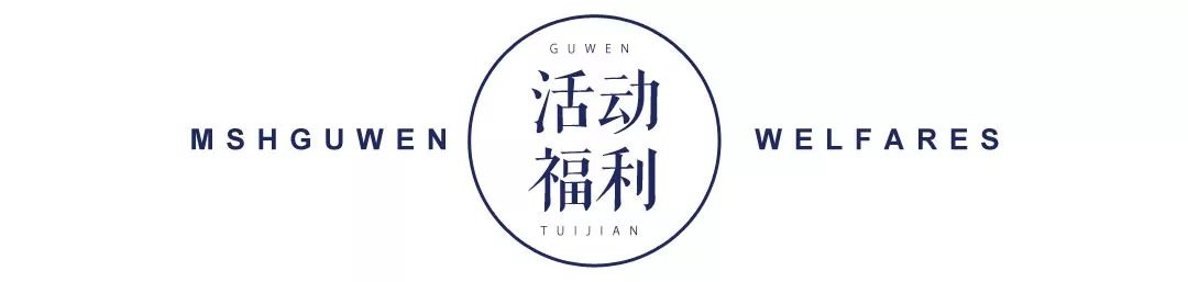 转圈圈的冰淇淋,旋转大转盘冰淇淋