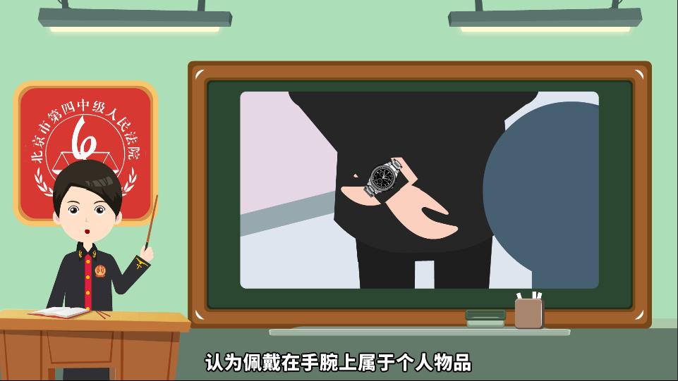 代购出现问题如何处理,代购需要承担的责任