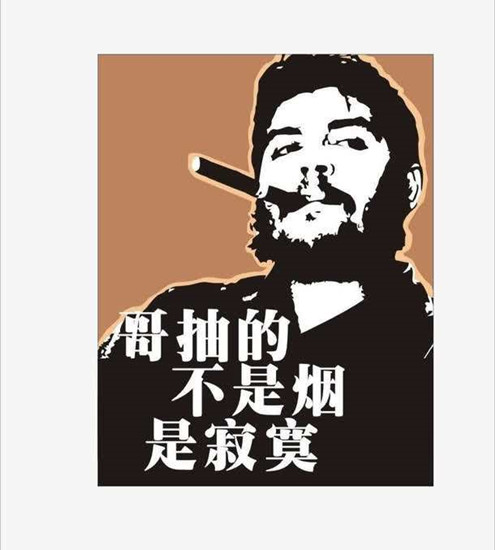 爆珠爆款烟,老烟民对爆珠的看法