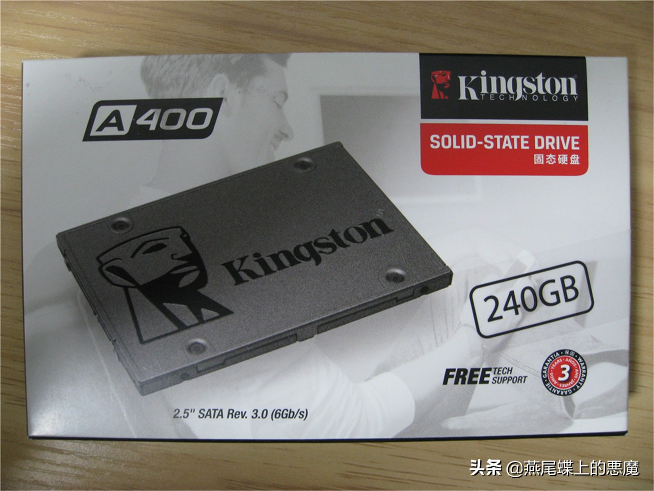 固态硬盘金士顿a400测评,金士顿a400固态硬盘读写测试