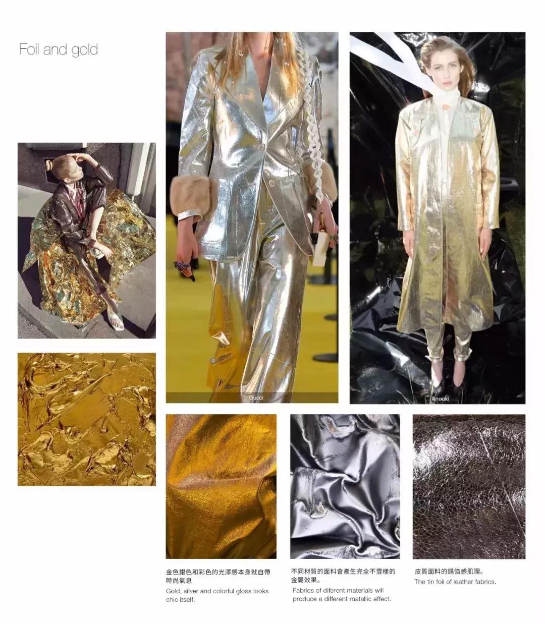 t台2021年春夏女装设计流行款式,2022春夏女装流行趋势流行面料