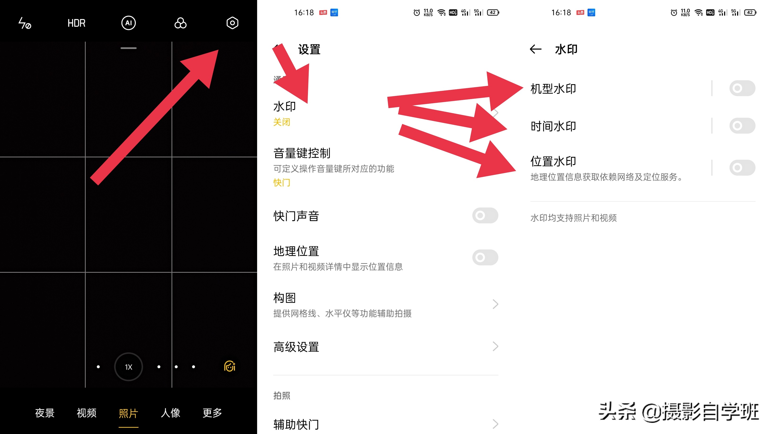 华为mate40pro照相水印和日期,华为手机照相和苹果手机照相