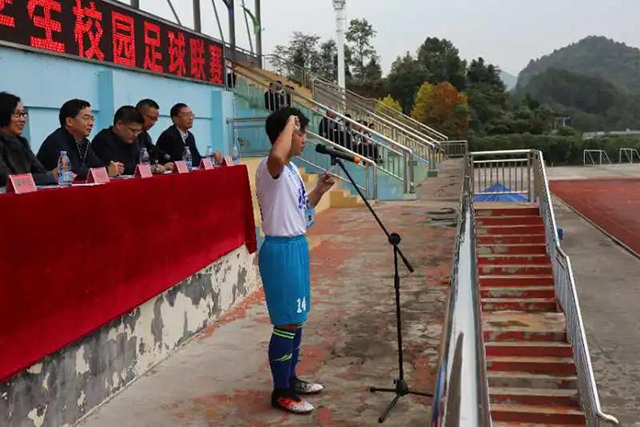 恩施州中学生足球联赛2024,2024恩施州青少年运动会足球联赛