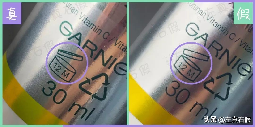 50元的美白精华液,50元以下好用祛痘印的美白精华