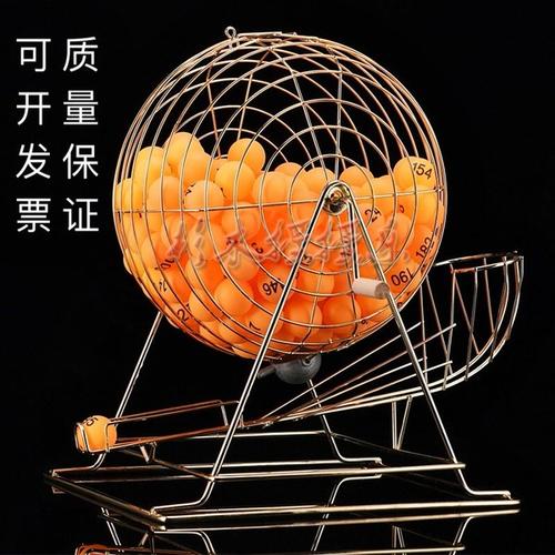 双色球是否真实公平,双色球真的有阴谋论吗