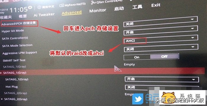 华硕b460安装win7原版系统,华硕b460win7