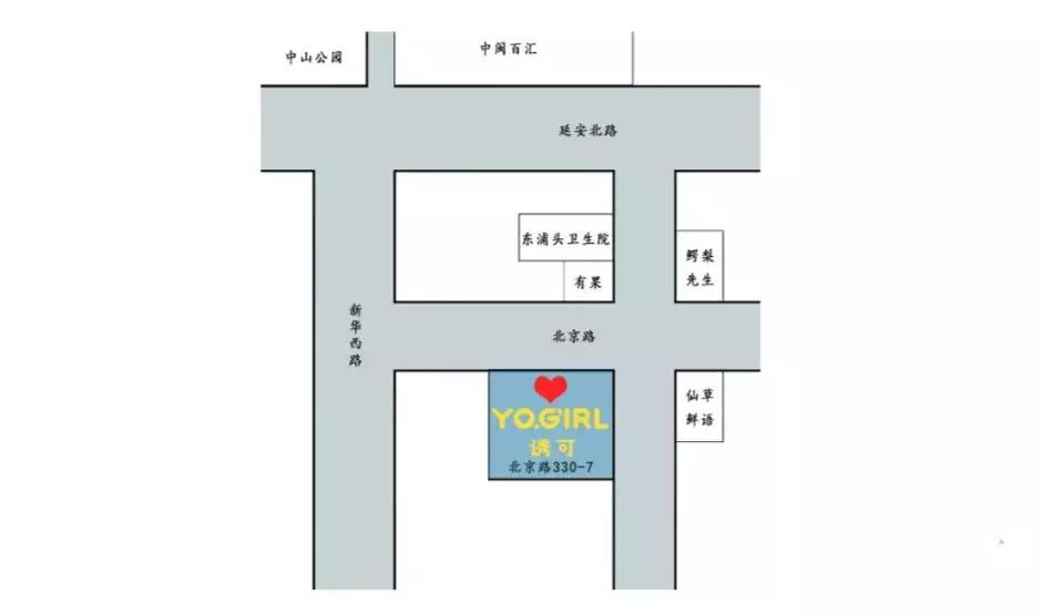 超梦幻的冰淇淋,超级梦幻冰淇淋