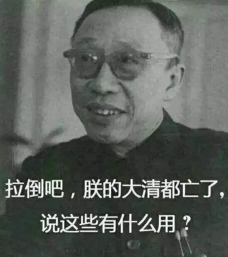 如何评价乾隆和雍正,乾隆皇帝为什么自称十全老人
