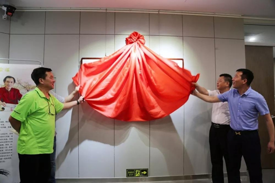 “舍形悦影”处凡传统文人画全球巡展（临沂站）开幕