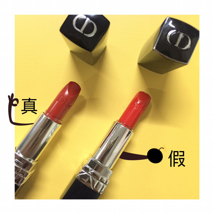 好用的口红迪奥999,迪奥999买哪一款口红比较好