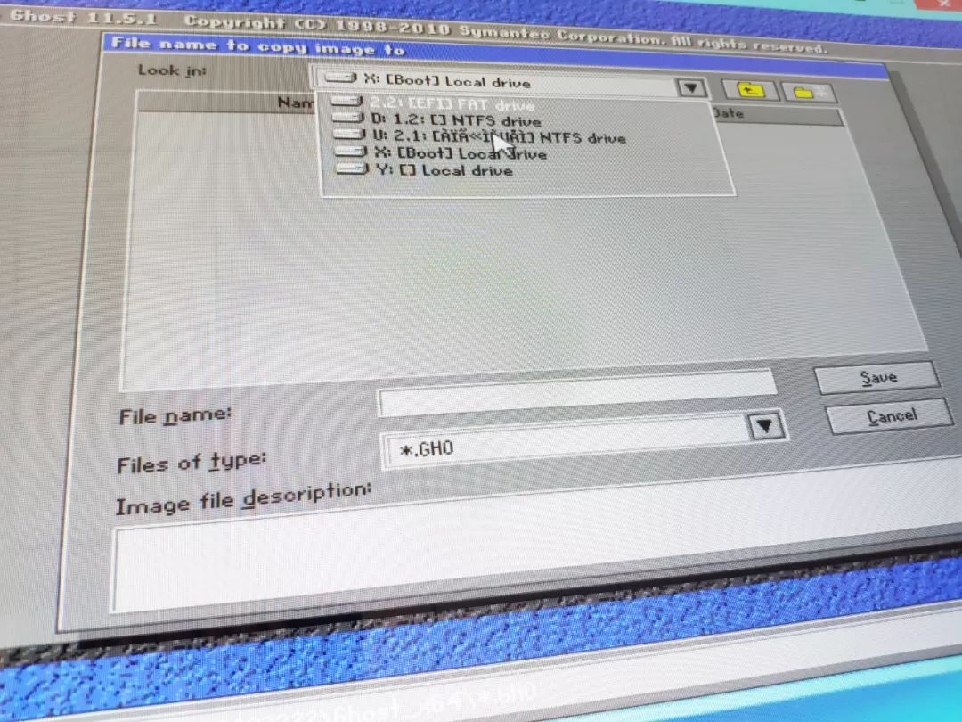 拷贝系统镜像怎么操作,拷贝系统到固态硬盘