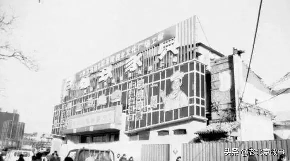 华威大厦和西单明珠,西单明珠商场风云再起