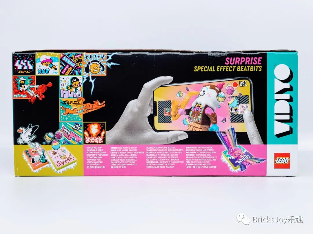 「VIDIYO」一季让人又爱又恨的抽抽乐