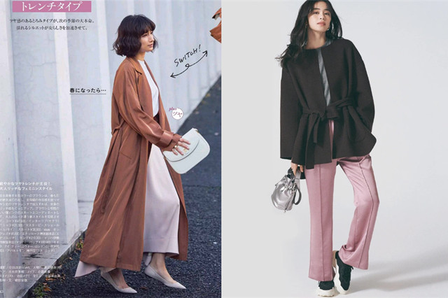 经典棕色属于什么色调,棕色色彩碰撞