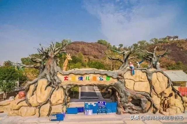 大亚湾怎么样了,你以为的大亚湾vs真正的大亚湾