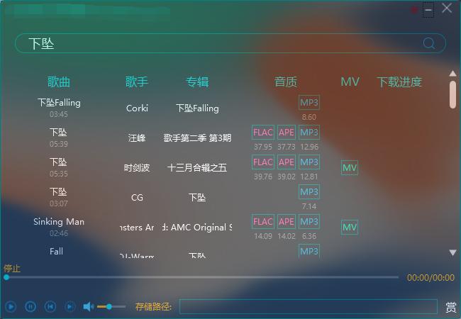 每日一推pc端黑科技工具箱,pc黑科技大放送