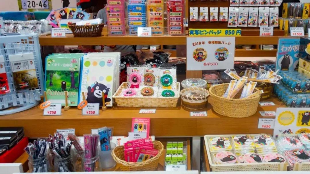 熊本自由行旅游攻略,熊本一日游旅游攻略