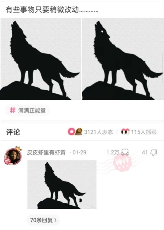 不开心的时候拿出来看一看的笑话,几个笑话保准您看完开心一整天