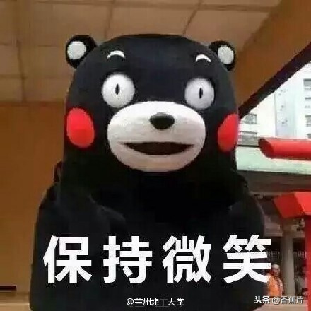 抖音网红幸运盒子,抖音网红惊喜礼物盒子