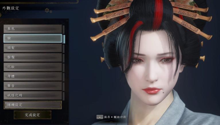 仁王2不消耗召唤土铃可以堆多高,仁王2新手必看的7个战斗诀窍