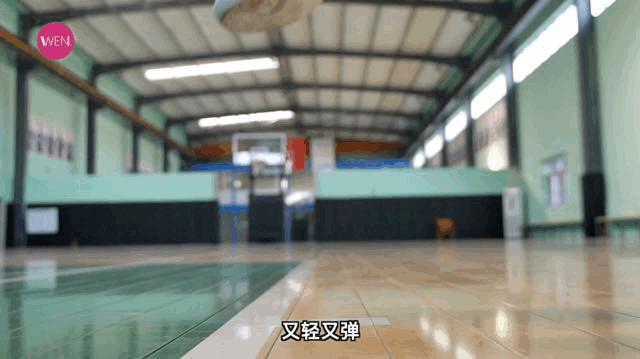 pebax碳纤维混合版,500左右的碳板竞速鞋激进感特别强