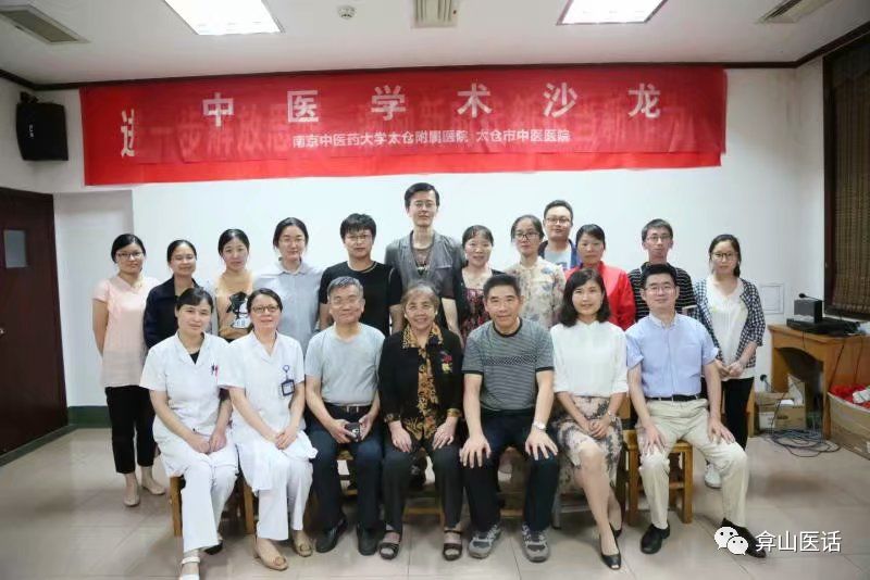 涓尰浜虹殑濂嬫枟绮剧,涓尰浜虹殑濂嬫枟