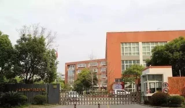 今年多招3个班，入户需要满1年以上！这所一贯制公办校值得关注