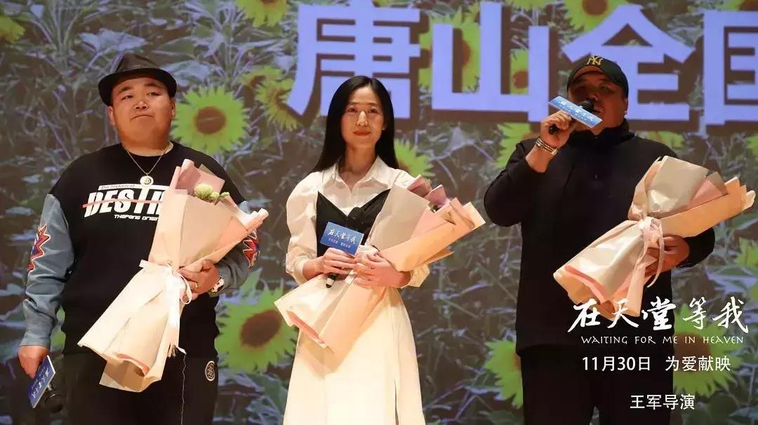 没有这两个妹妹，他就成为不了一位好导演！