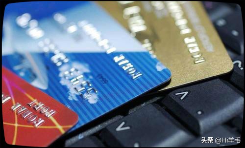 各大信用卡积分兑换攻略,怎么办理各大行信用卡