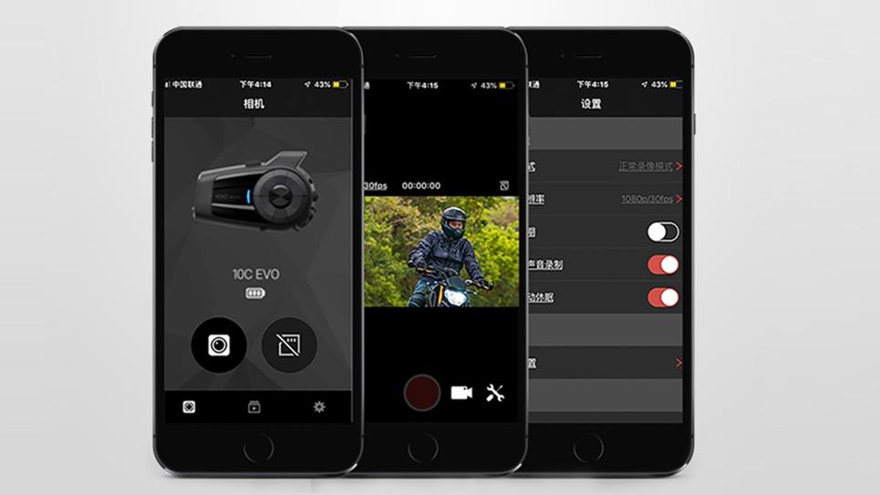 路上潜在危险,路上有危险怎么办