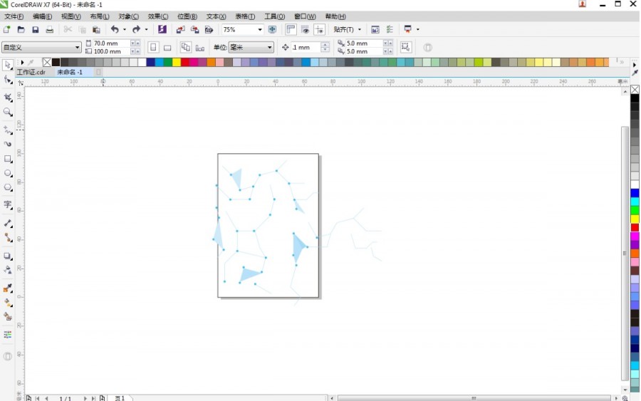 cdr制作工作证怎么放照片,cdr怎么创建剪贴蒙版