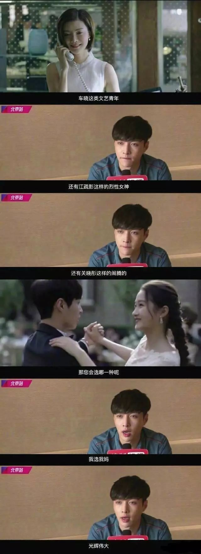 什么样的女的喜欢钢铁直男,钢铁直男会有女生喜欢吗