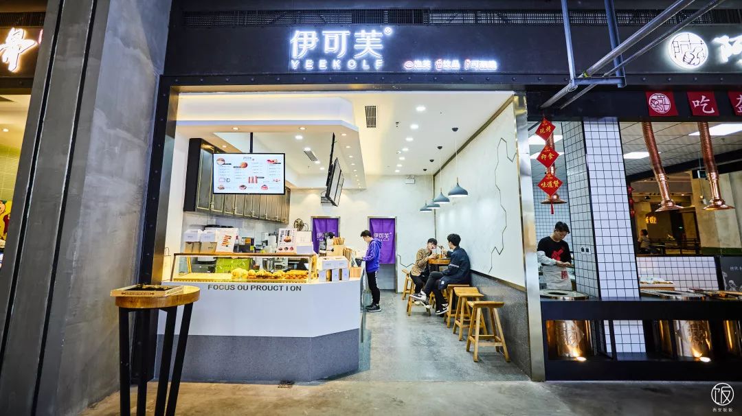 loft风的mall有够酷,心水美食“大咖”都来了