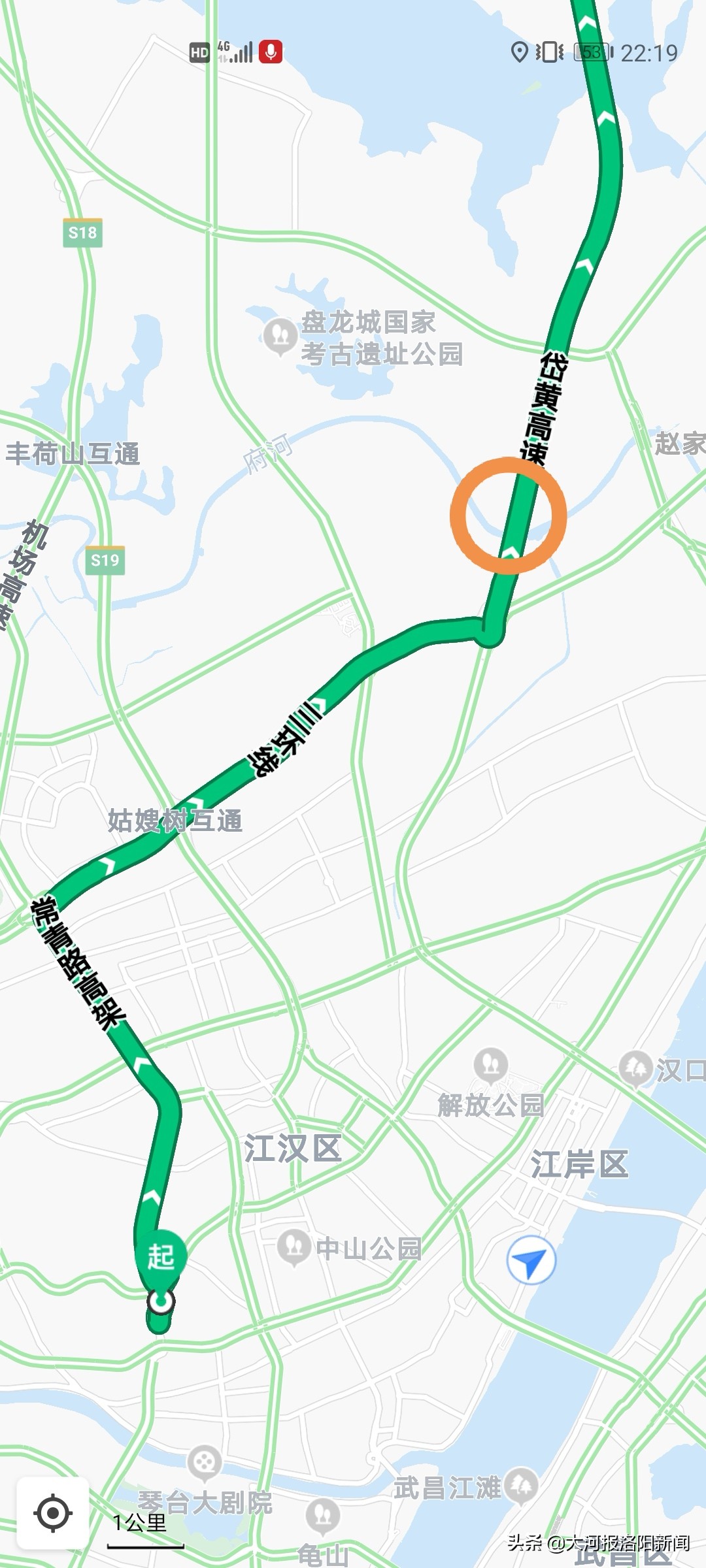 武汉出城通行最新通告,武汉最新出城规定